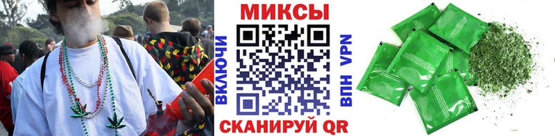 Бутират BDO  Купить закладки  Печоры 