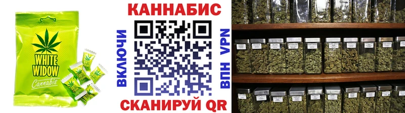 Купить где  Печоры  Печенье с ТГК конопля 