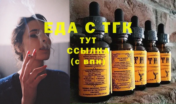 не бодяженный Корсаков