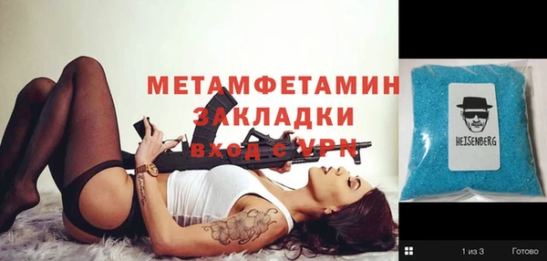 не бодяженный Корсаков
