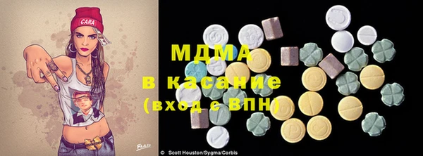 гидропоника Коряжма