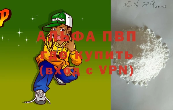 гидропоника Коряжма