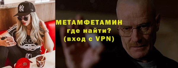 гидропоника Коряжма