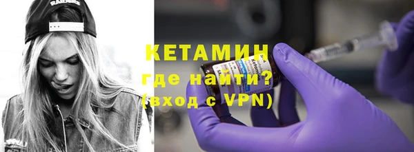 гидропоника Коряжма