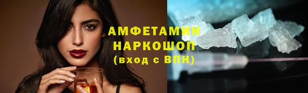 гидропоника Коряжма