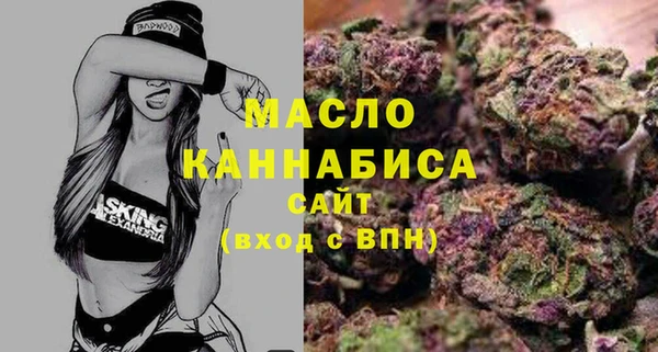 гидропоника Коряжма