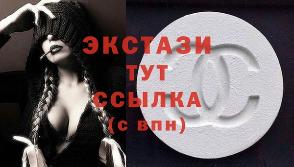 не бодяженный Корсаков