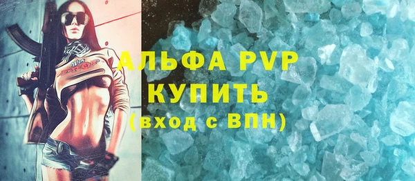 не бодяженный Корсаков