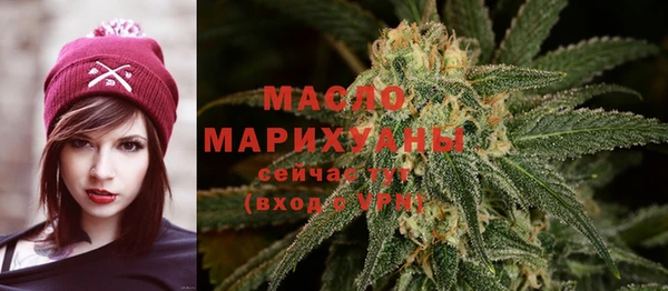 не бодяженный Корсаков
