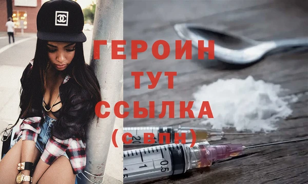 гидропоника Коряжма
