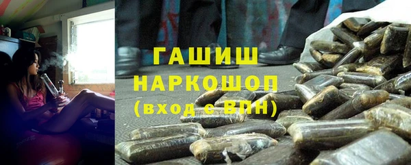 гидропоника Коряжма