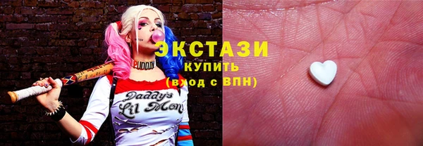 не бодяженный Корсаков