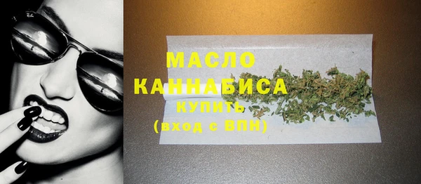 гидропоника Коряжма