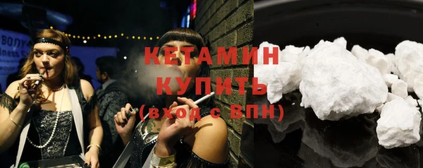 не бодяженный Корсаков