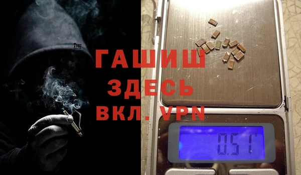 не бодяженный Корсаков