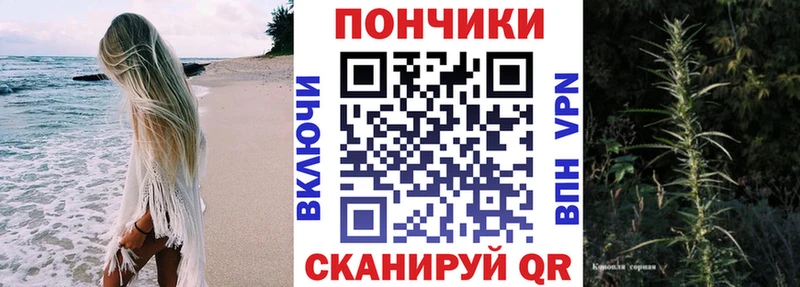 Бошки марихуана Ganja  Купить закладки  Печоры 